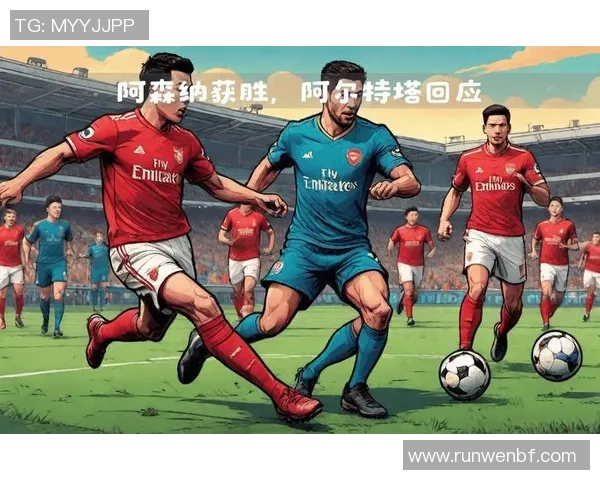 阿森纳进攻从中路过载藏夺冠密码 阿森纳进攻从中路过载藏夺冠密码