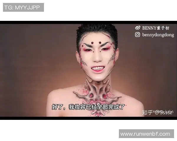 消失太久?Benny海外新号重磅回归:直播间惊现罕见存货,这场美妆盛宴谁能顶得住? 消失太久?Benny海外新号重磅回归:直播间惊现罕见存货,这场美妆盛宴谁能顶得住?